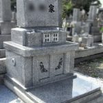 福岡市博多区の順正寺様にて、古い地下納骨型のお墓を、地上型納骨室のお墓へ建て替え。柔らかい印象の洋風墓、基礎を立ち上げてより安心に。
