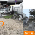 福岡市東区の地域墓地にて、お墓じまいをさせていただきました。長くご遺骨のなかったお墓、お電話でのご対応