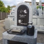 カーサメモリアをアレンジしたコンパクトなお墓。福岡市東区桜木公園墓地