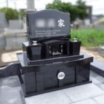インド産SG-2とマハマブルーを使ったデザイン墓石が完成！京都郡苅田町地域墓地