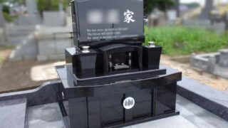 kitakyusyu-konryu20230808-2-2-  