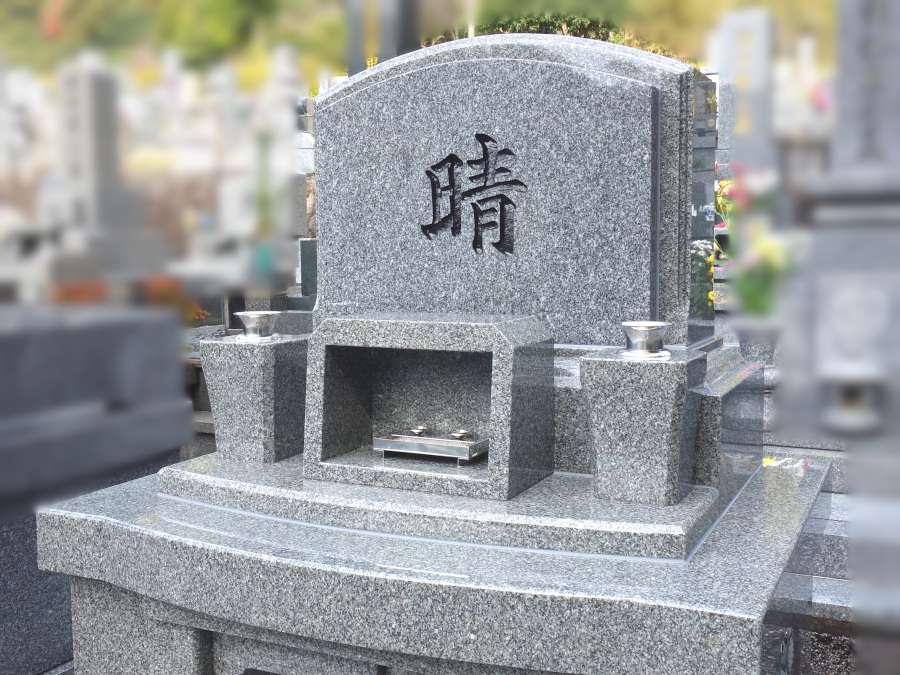 三日月山霊園にて、佐賀県産天山石とインド産アーバングレーを