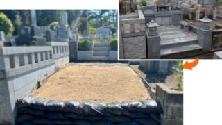 福岡市平尾霊園で14年前に建立された立派なお墓のお墓じまい事例